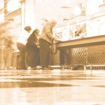 Emerge Power Solutions